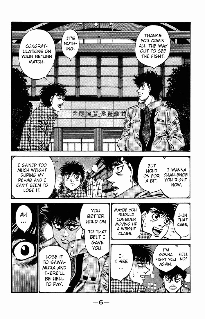 Hajime no Ippo Chapter 463 4